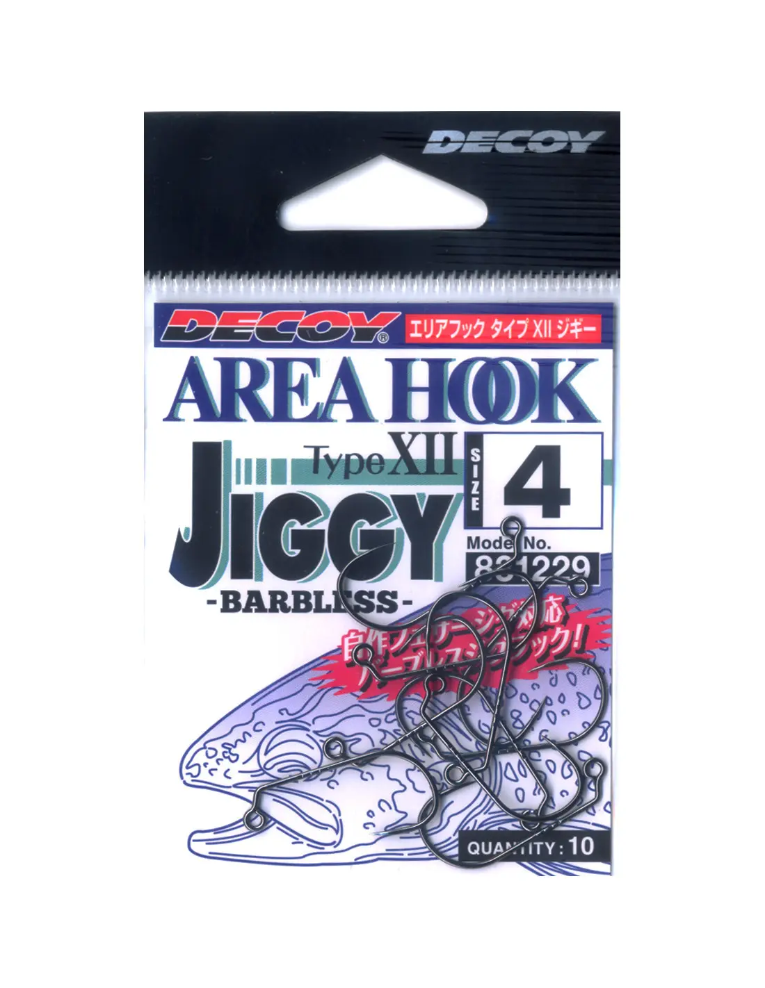 Jiggy Area Hook - AHJ 4 - DOHIKU %