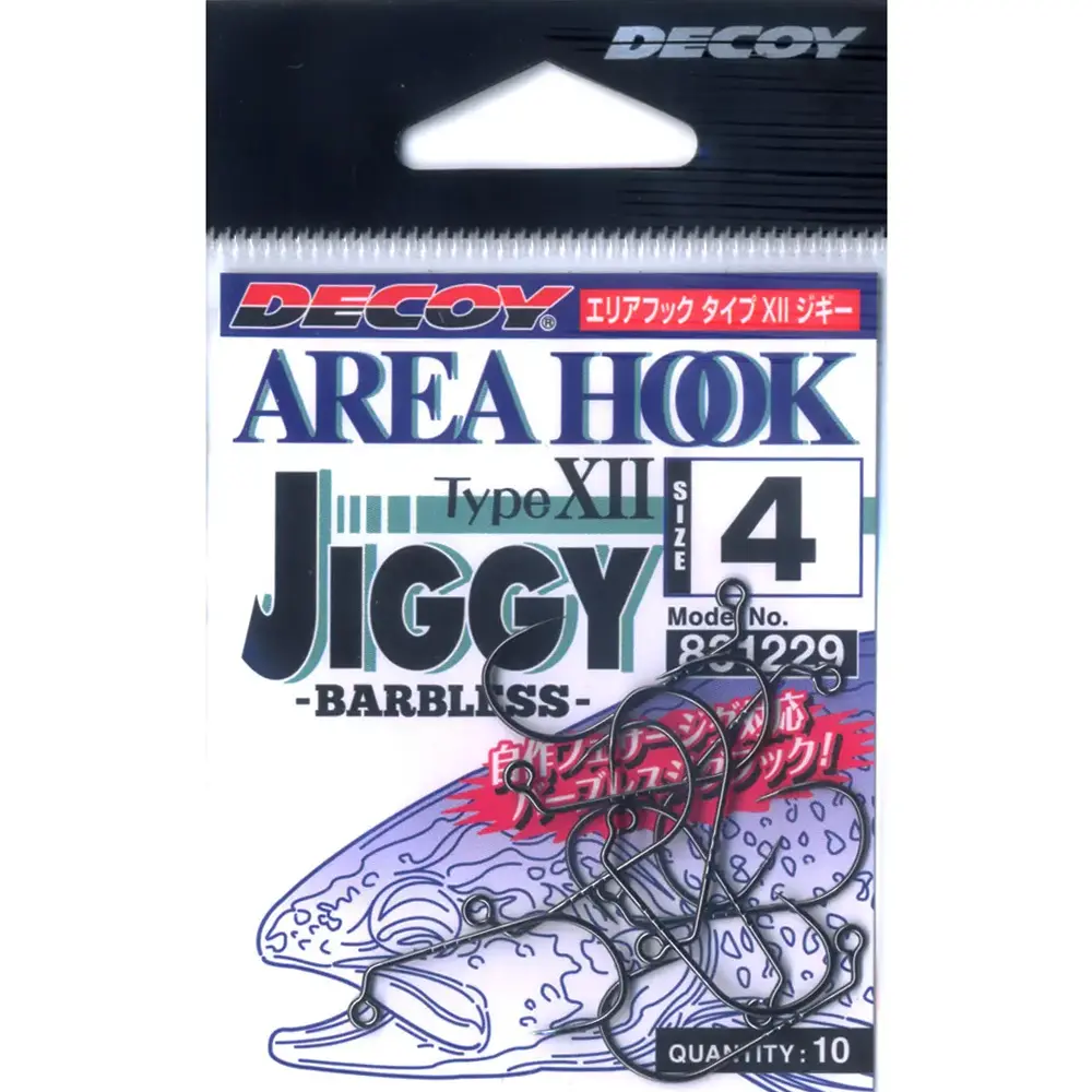 Jiggy Area Hook - AHJ 4